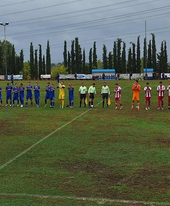 Πλόυσιο θέαμα και ισόπαλο με 2-2 το θρίλερ στο ΑΕΛ- Ολυμπιακός κάτω των 19 (ΦΩΤΟ+video)