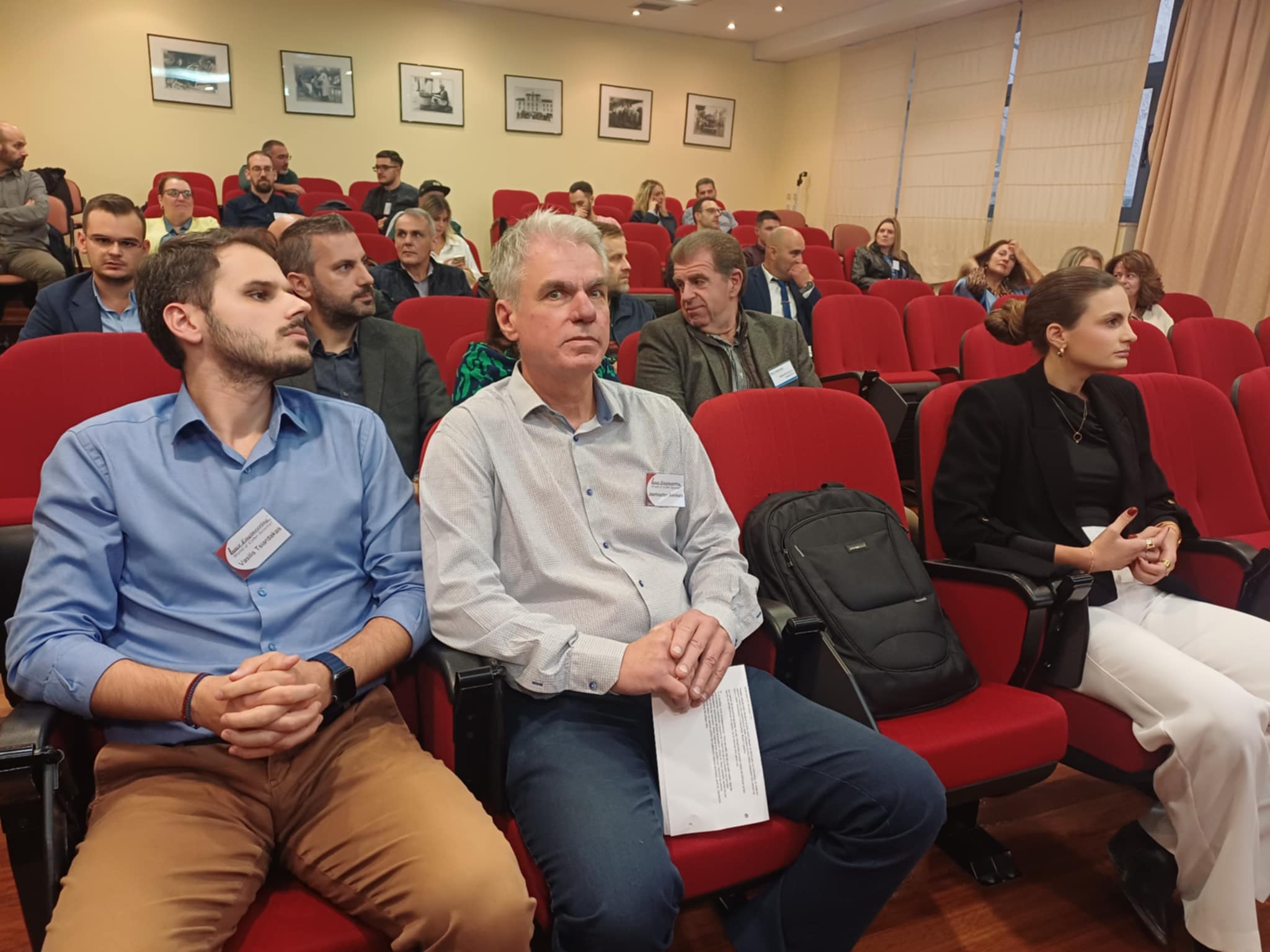 Εκδήλωση του ΣΘΕΒ με θέμα «Πρακτική Κυβερνο-ασφάλεια για Επιχειρήσεις και Οργανισμούς» (ΦΩΤΟ)