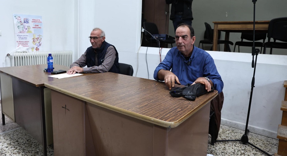 Πάνε για μπλόκα τέλη Νοέμβρη οι αγρότες- η πανελλαδική  συνεδρίασε στη Λάρισα -εκπλήξεις στην παρέλαση; (video)