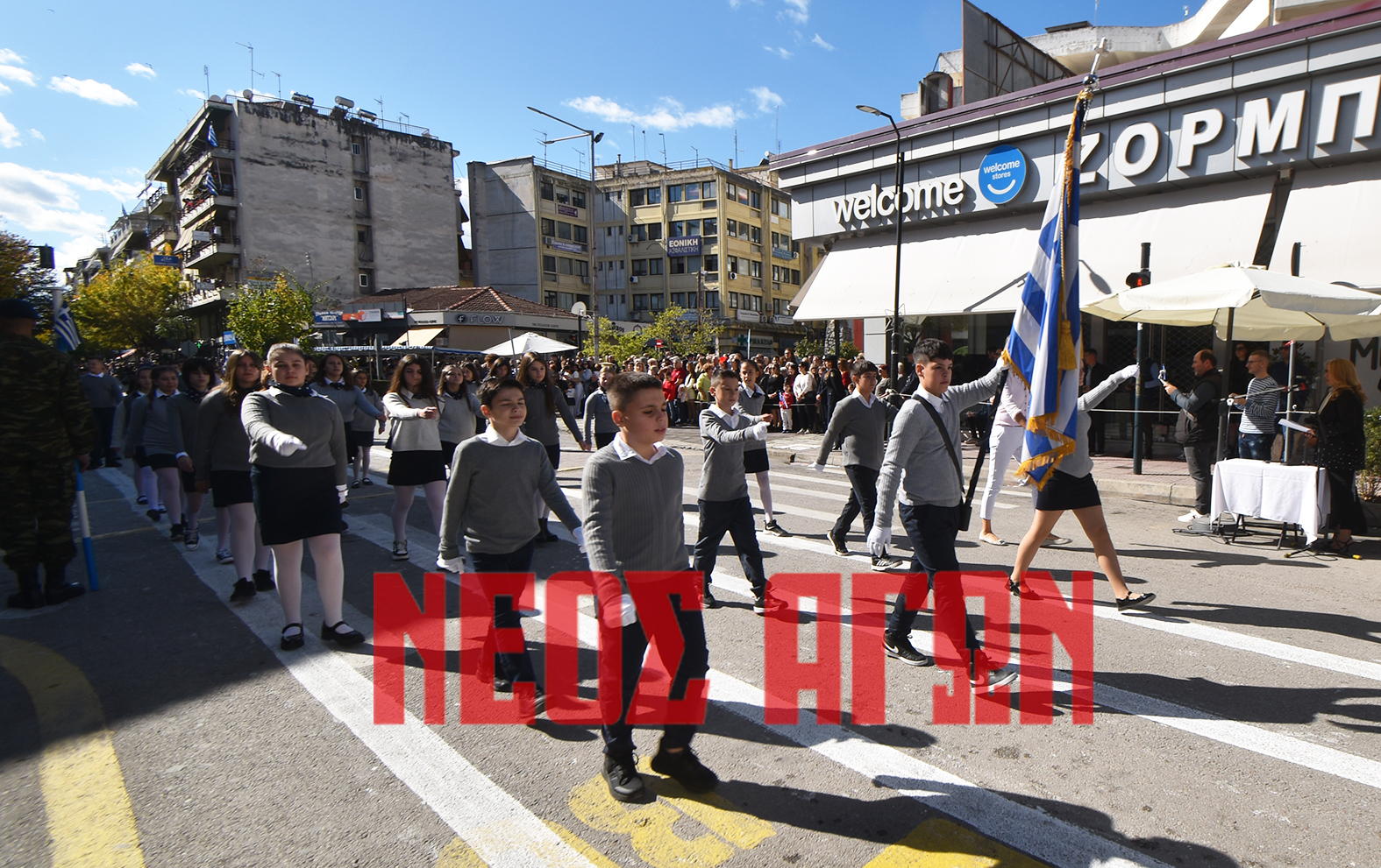 Η Καρδίτσα τίμησε με υπερηφάνεια την 28η Οκτωβρίου - η παρέλαση (ΦΩΤΟ - ΒΙΝΤΕΟ)