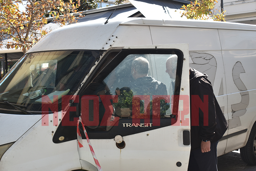 Αναστάτωση με χρηματαποστολή έξω από την Εθνική Τράπεζα στην Καρδίτσα (ΦΩΤΟ - ΒΙΝΤΕΟ)