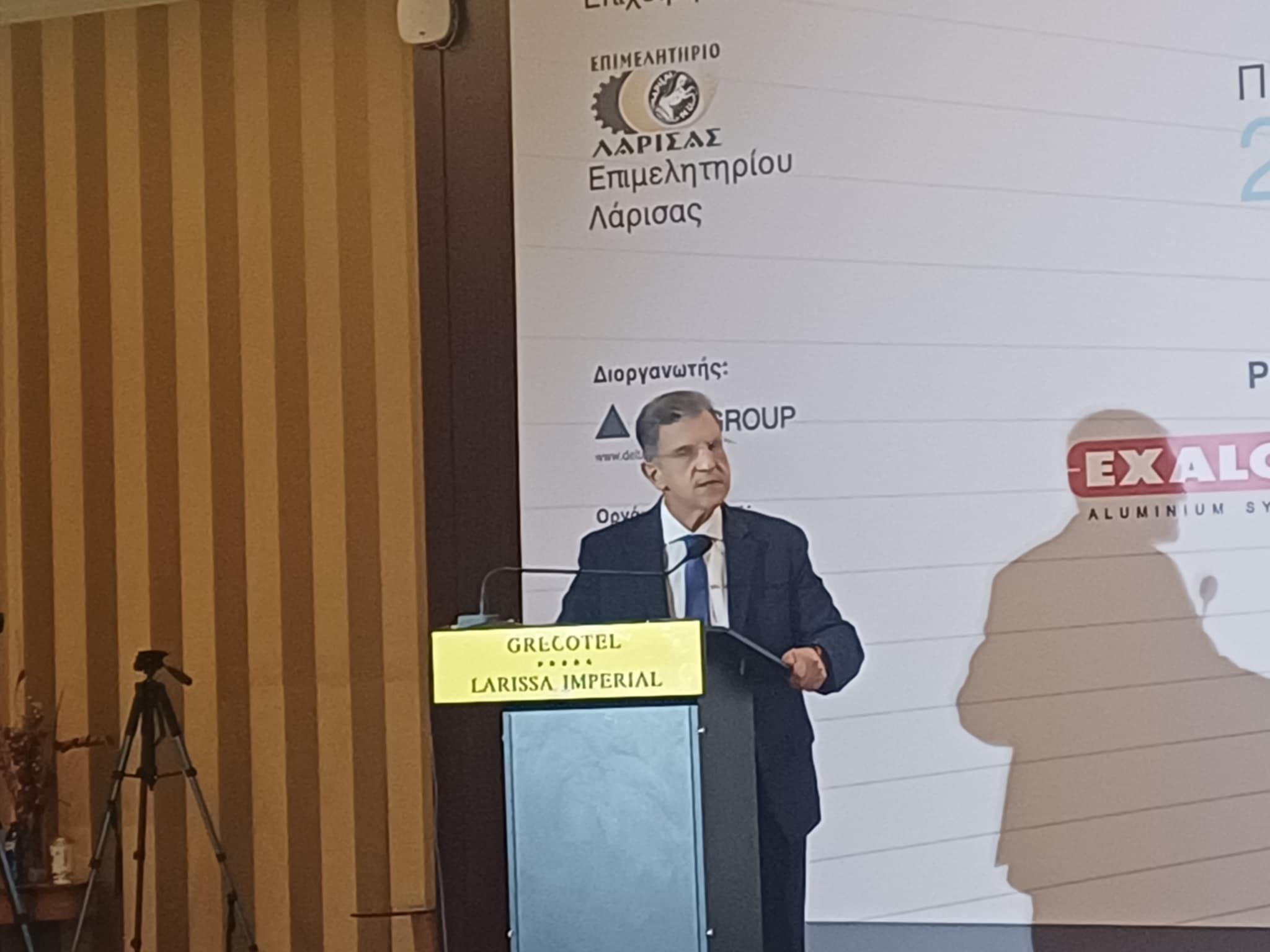 Στο επίκεντρο του επενδυτικού ενδιαφέροντος η Λάρισα-μεγάλη επιτυχία για το πρώτο delta Real Estate Forum (ΦΩΤΟ)