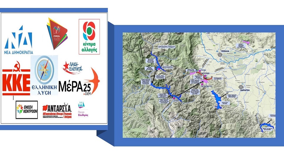 Αγροτικές κινητοποιήσεις  με  προσδοκίες  για  ένα  καλύτερο  μέλλον