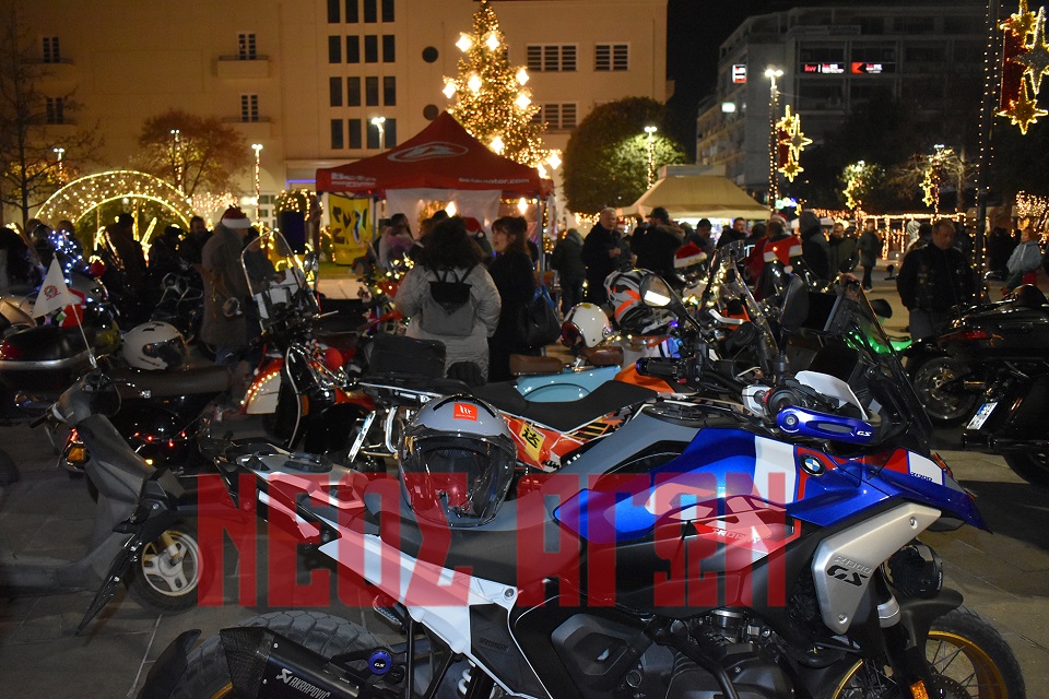 Χριστουγεννιάτικη μοτοβόλτα αγάπης και προσφοράς από τους μοτοσικλετιστές της Καρδίτσας (ΦΩΤΟ)
