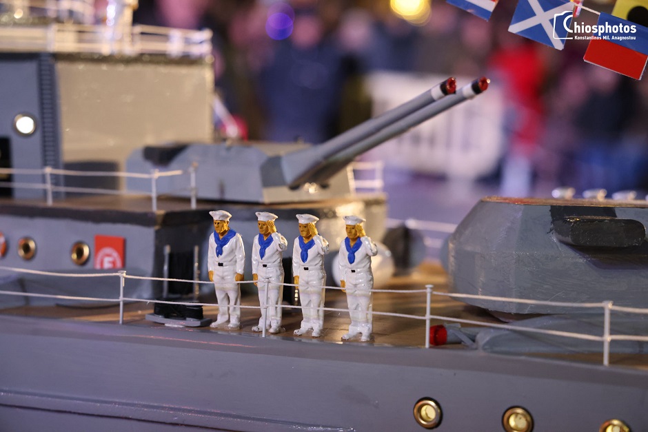 Αγιοβασιλιάτικα καραβάκια Χίου 2025 - Το ξεχωριστό έθιμο αφιερωμένο στους ναυτικούς μας (ΒΙΝΤΕΟ - ΦΩΤΟ