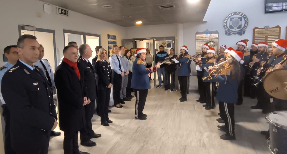 Κέλλας από Γενική Περιφερειακή Αστυνομική Διεύθυνση Θεσσαλίας: Υπερήφανοι για τους Αστυνομικούς μας