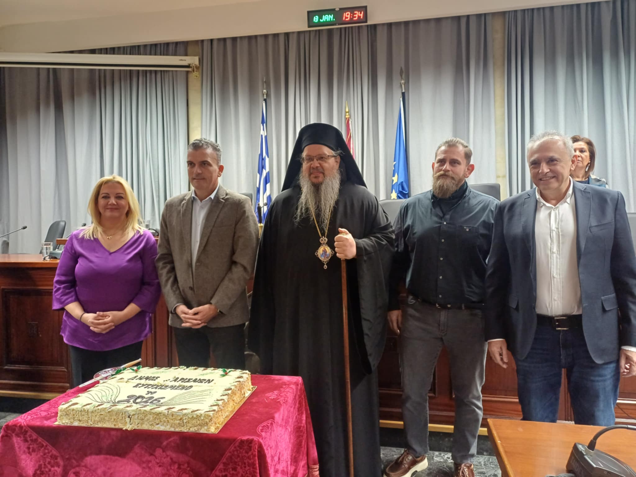 Έκοψε την πρωτοχρονιάτικη πίτα το δημοτικό συμβο΄-υλιο Λάρισας (ΦΩΤΟ)