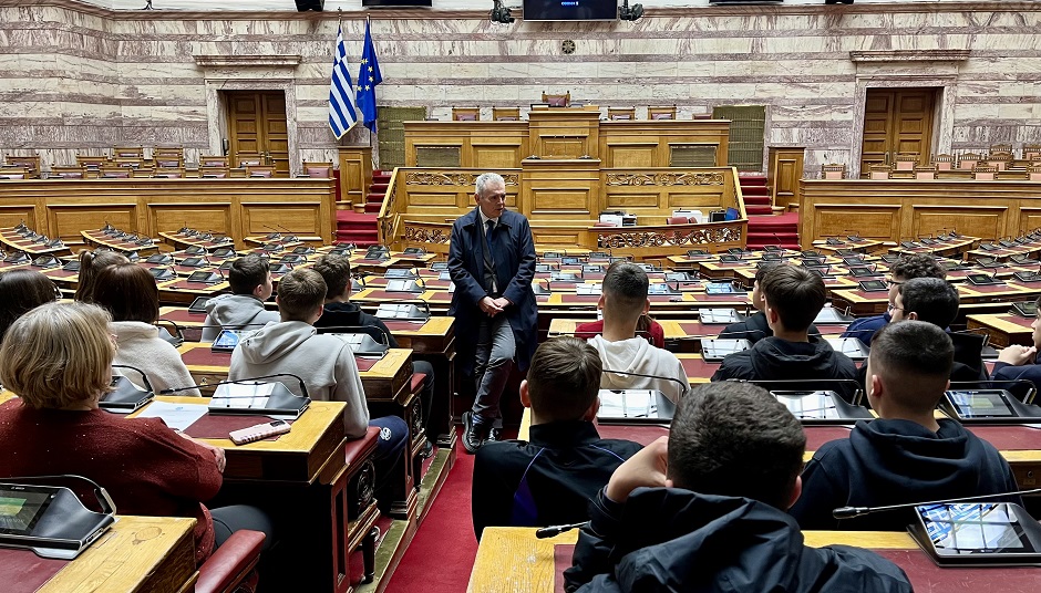 ΜΑΞΙΜΟΣ ΧΑΡΑΚΟΠΟΥΛΟΣ ΣΕ ΛΑΡΙΣΑΙΟΥΣ ΜΑΘΗΤΕΣ ΣΤΗ ΒΟΥΛΗ:  Fake news και με σφραγίδα του AI   