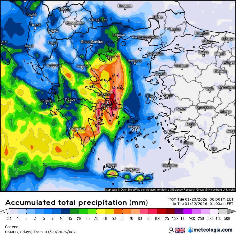 Κακοκαιρία: 112 στην Αττική για έντονα φαινόμενα -«Περιορίστε τις μετακινήσεις σας», οι επικίνδυνες ώρες