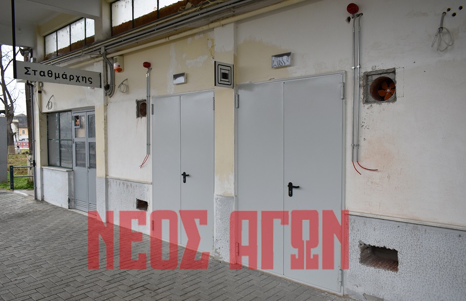 Με γρήγορους ρυθμούς προχωρούν οι εργασίες στη γραμμή Παλαιοφάρσαλος-Καλαμπάκα (ΦΩΤΟ)