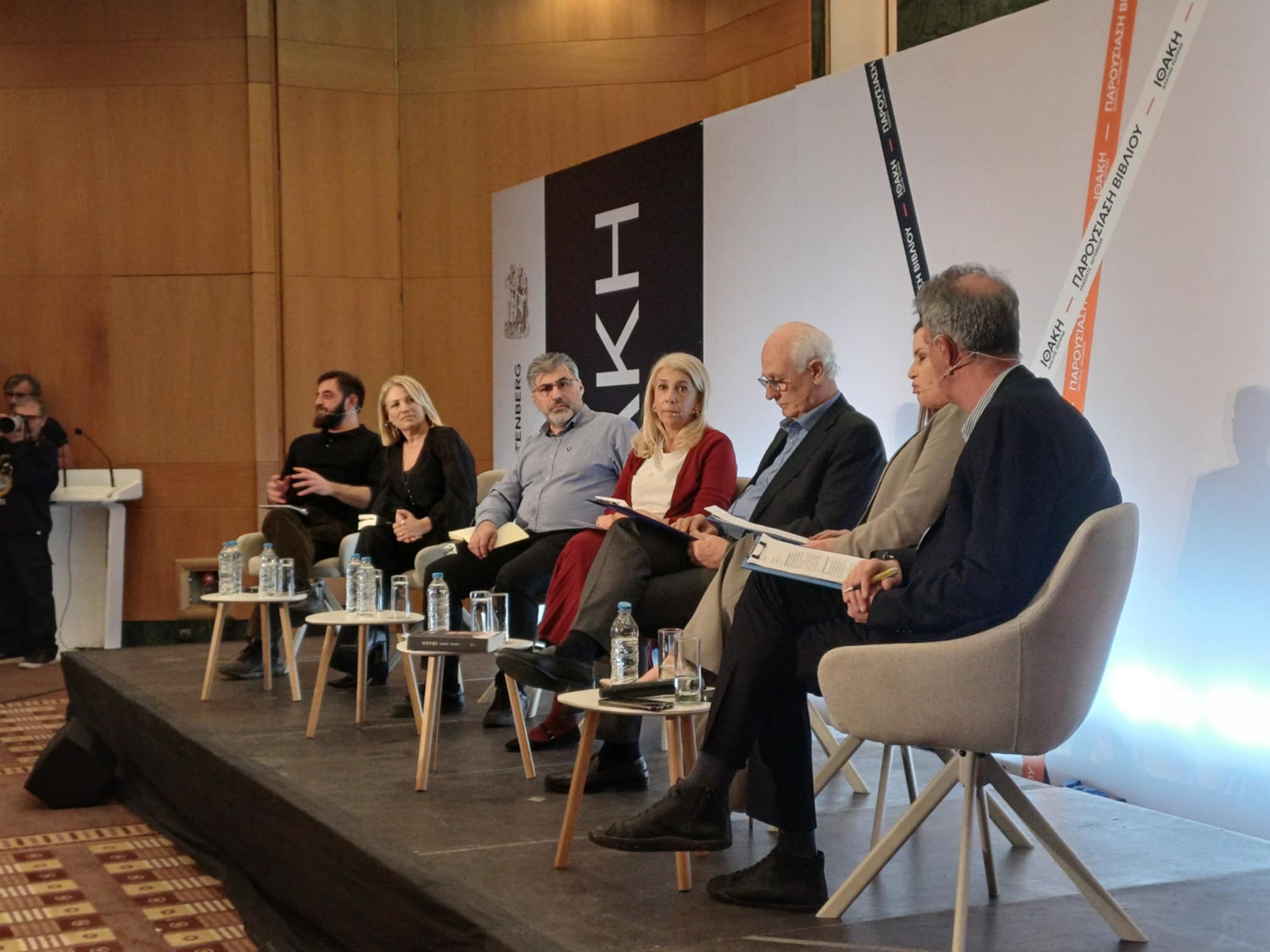 Πλήθος κόσμου για την «Ιθάκη» του Αλέξη Τσίπρα στη Λάρισα- δείτε live την εκδήλωση