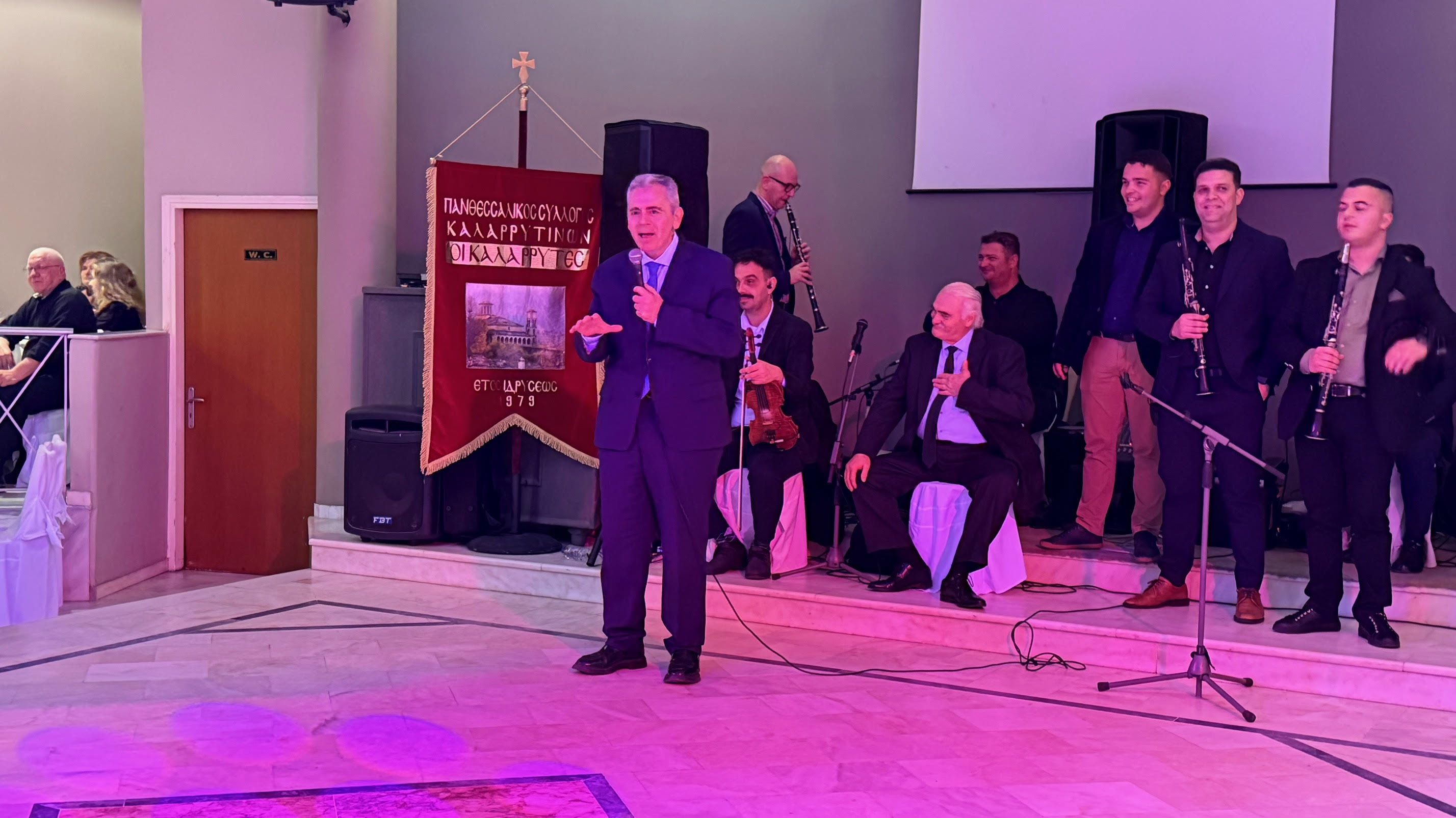 Χαρακόπουλος: Οι Καλαρρύτες ξεχωριστή ψηφίδα, στο πολύχρωμο μωσαϊκό της Λάρισας