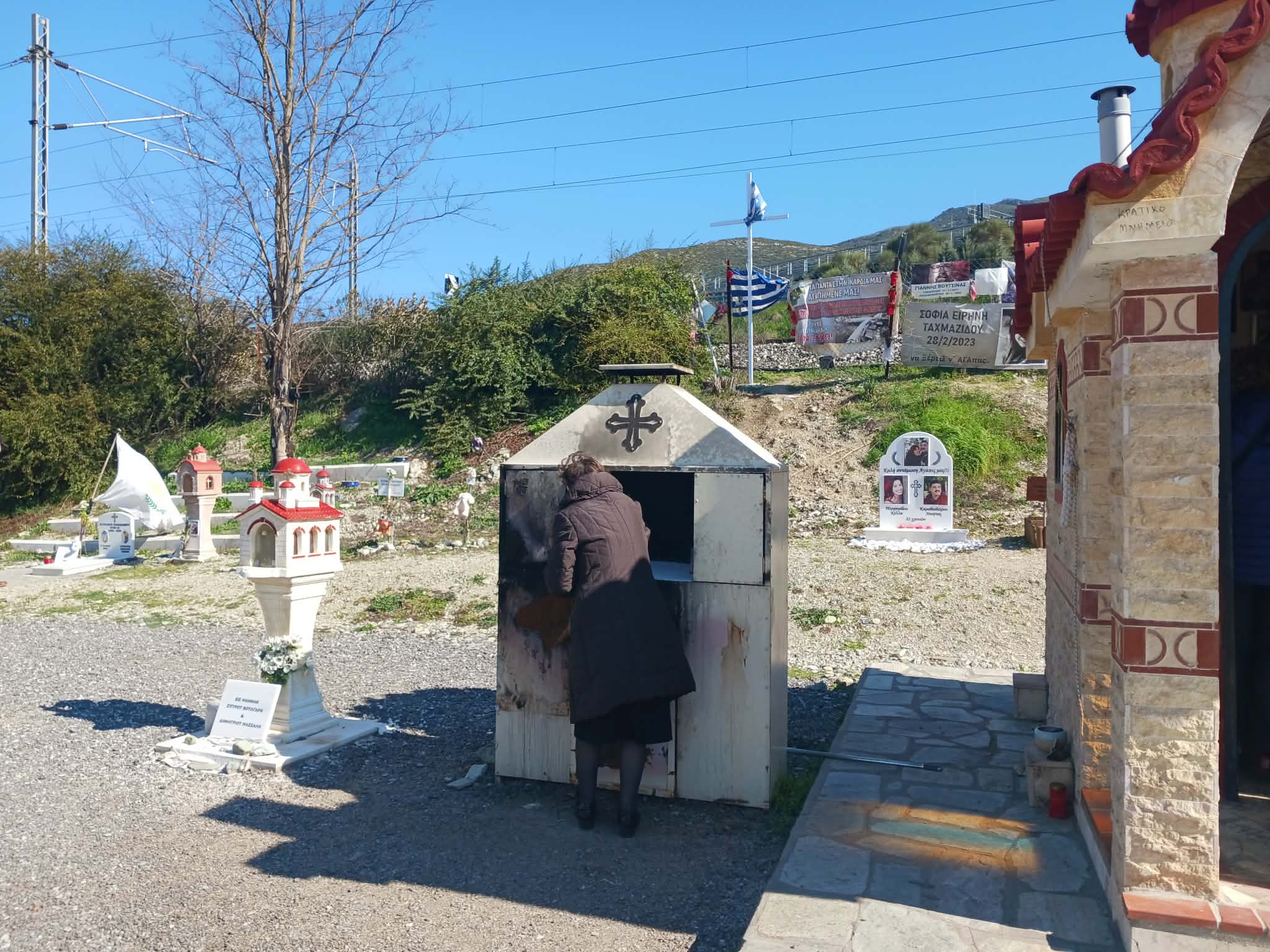 Επιμνημόσυνη δέηση στη μνήμη των θυμάτων στα Τέμπη (ΦΩΤΟ)