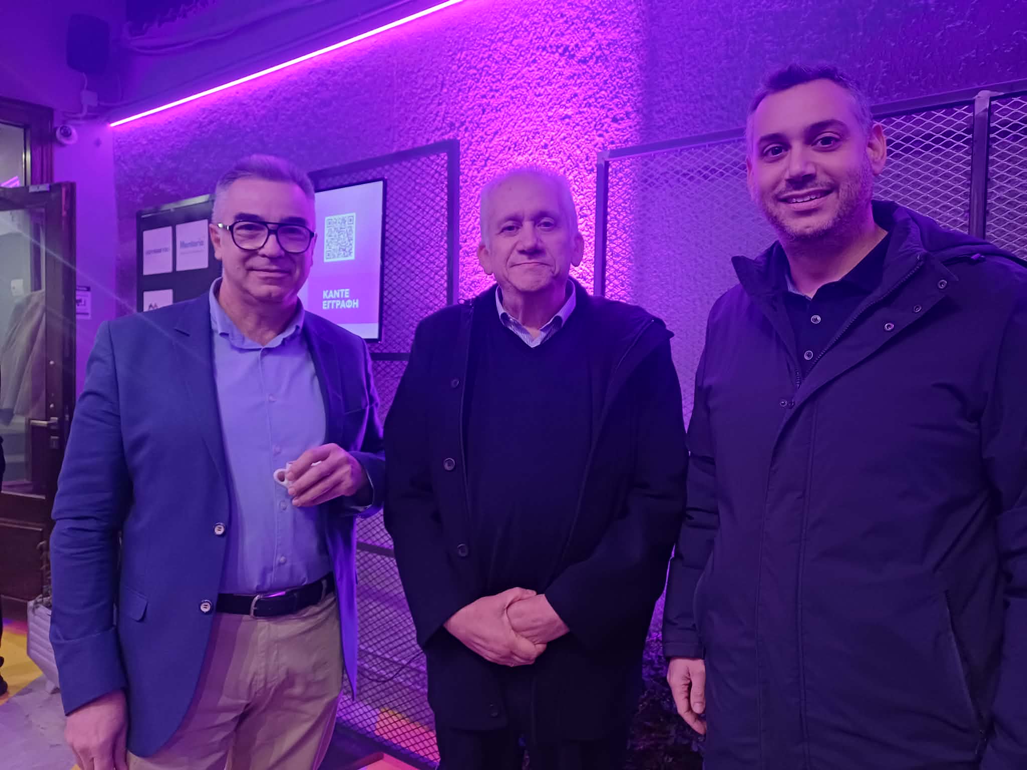 Λαμπρά εγκαίνια για το  «Joist Innovation Space Larissa» (ΦΩΤΟ +video)