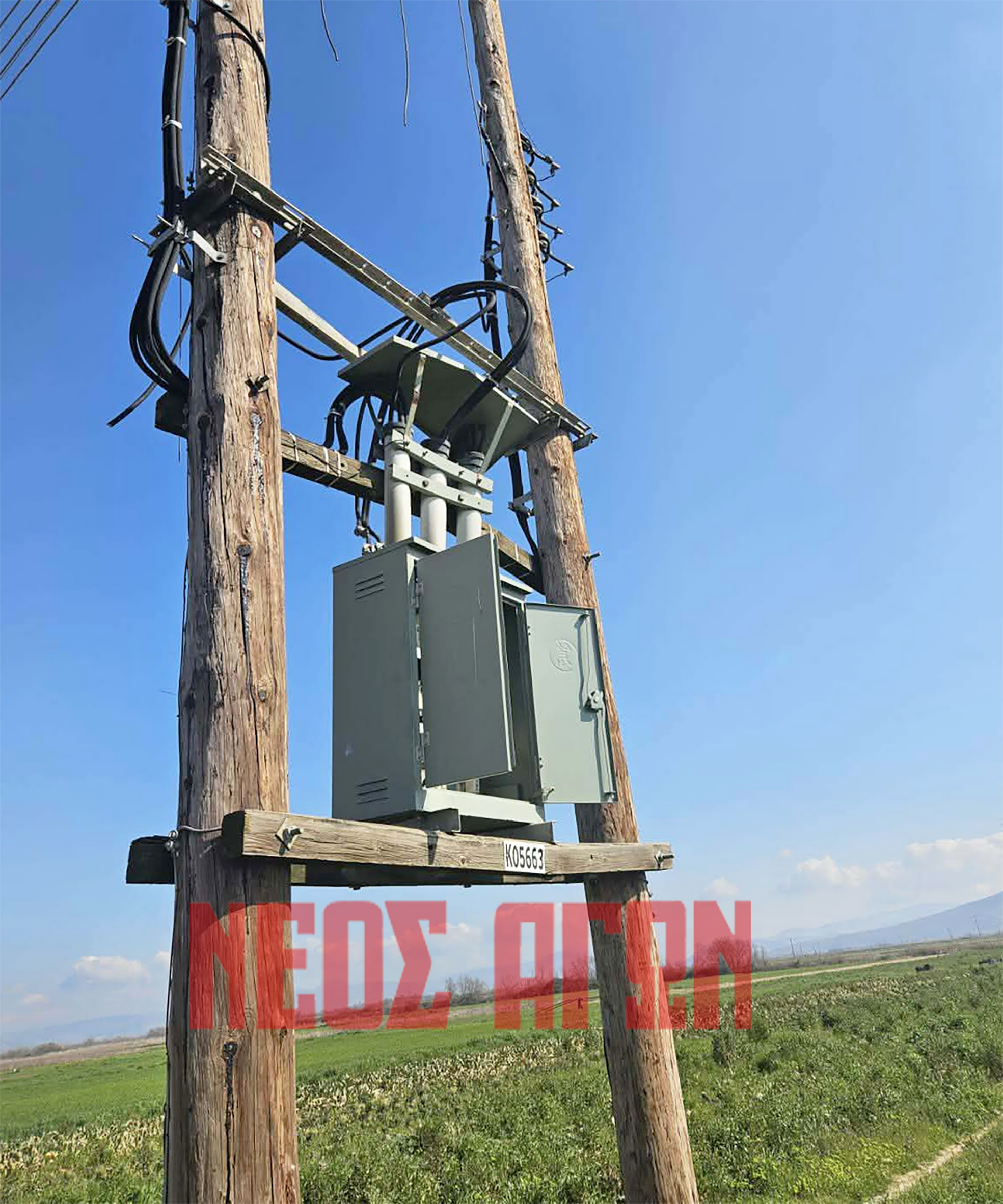 Άγνωστοι ρήμαξαν μετασχηματιστές σε περιοχές του Δήμου Παλαμά (ΦΩΤΟ)