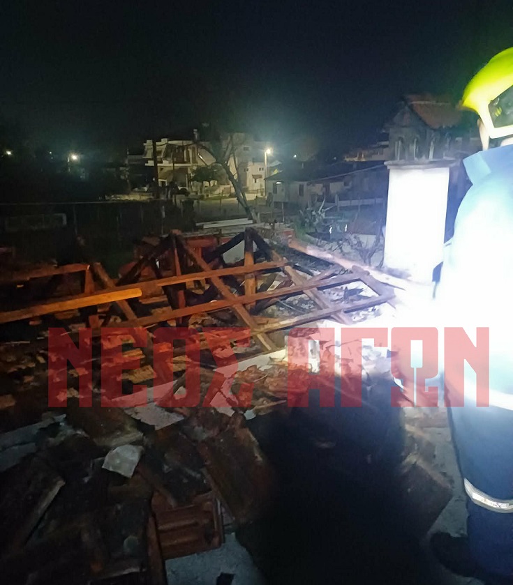 Συναγερμός για φωτιά σε σπίτι στους Σοφάδες-γλίτωσαν οι ένοικοι που απομακρύνθηκαν (ΦΩΤΟ)έγκαιρα