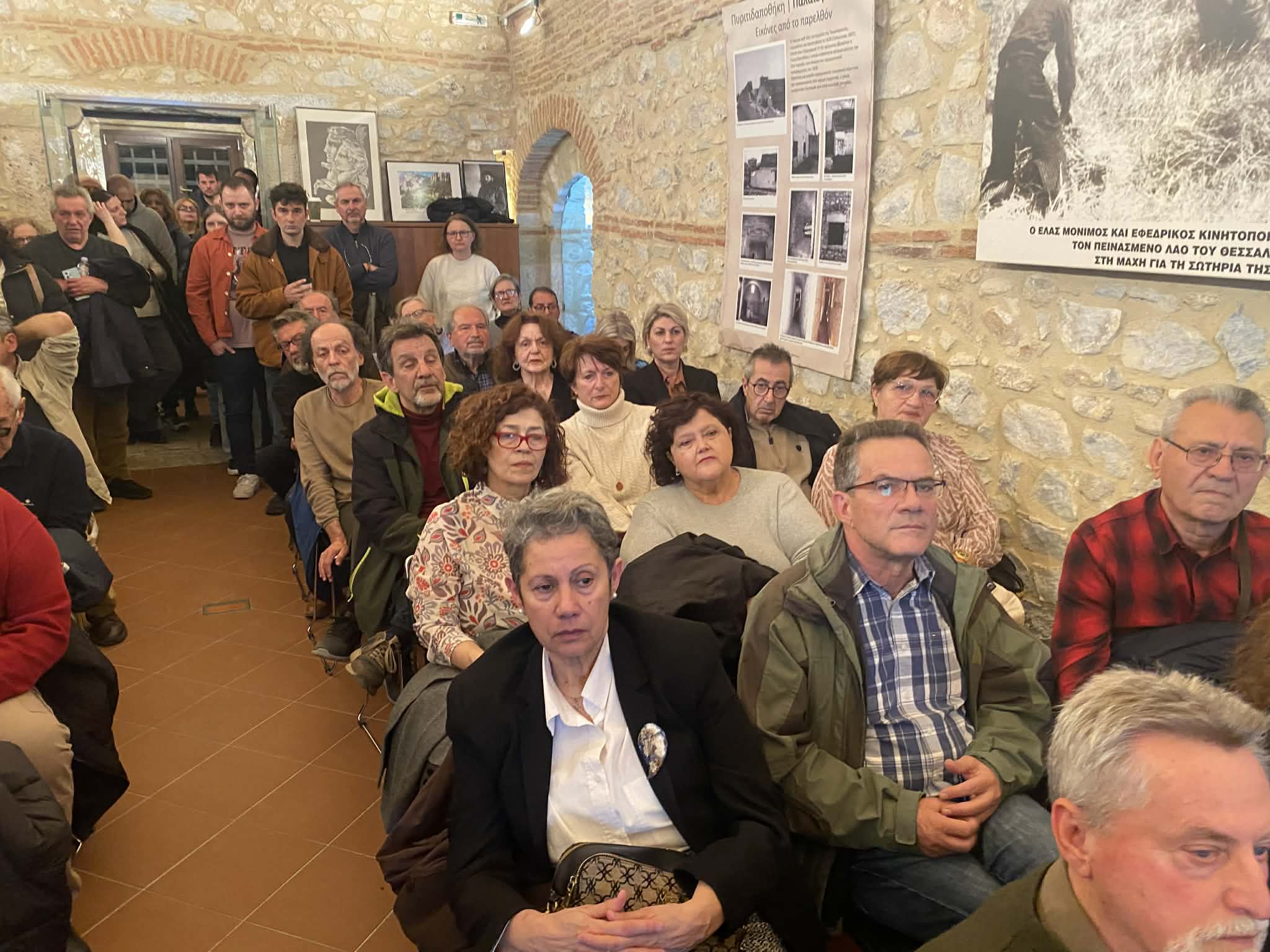 «Από το Γράμμο στην Τασκένδη» – Εκδήλωση στο Μουσείο Αντίστασης στη Λάρισα (ΦΩΤΟ)
