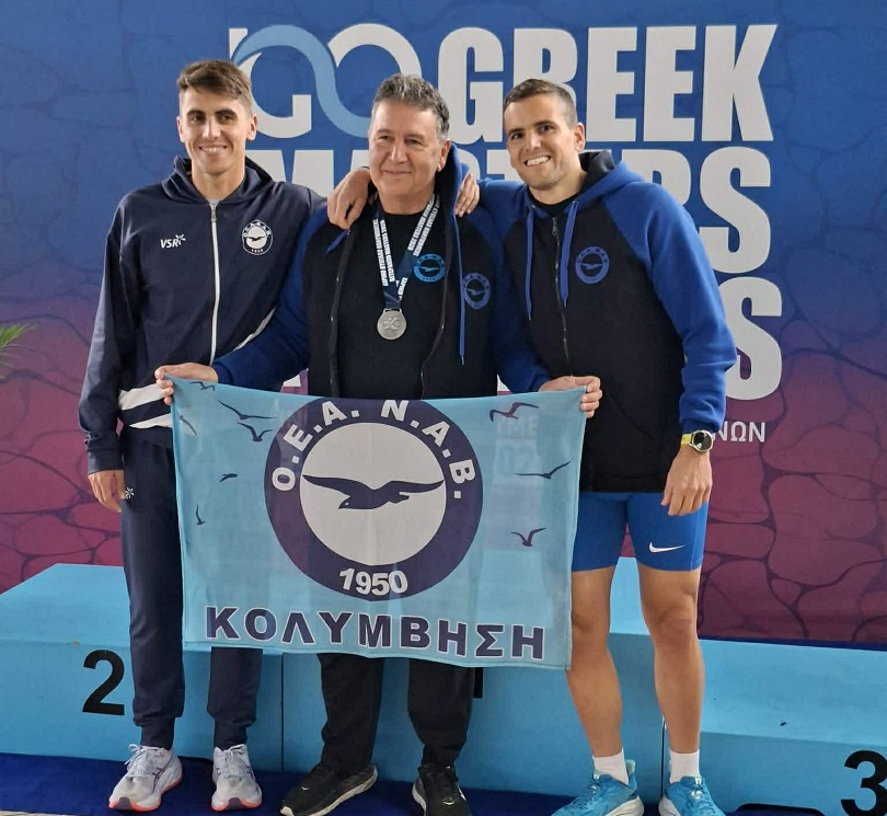 Πατέρας και δυο γιοί από τη Ν. Ιωνία με χρυσό και αργυρά μετάλια στους πανελλήνιους αγώνες κολύμβησης masters (ΦΩΤΟ)
