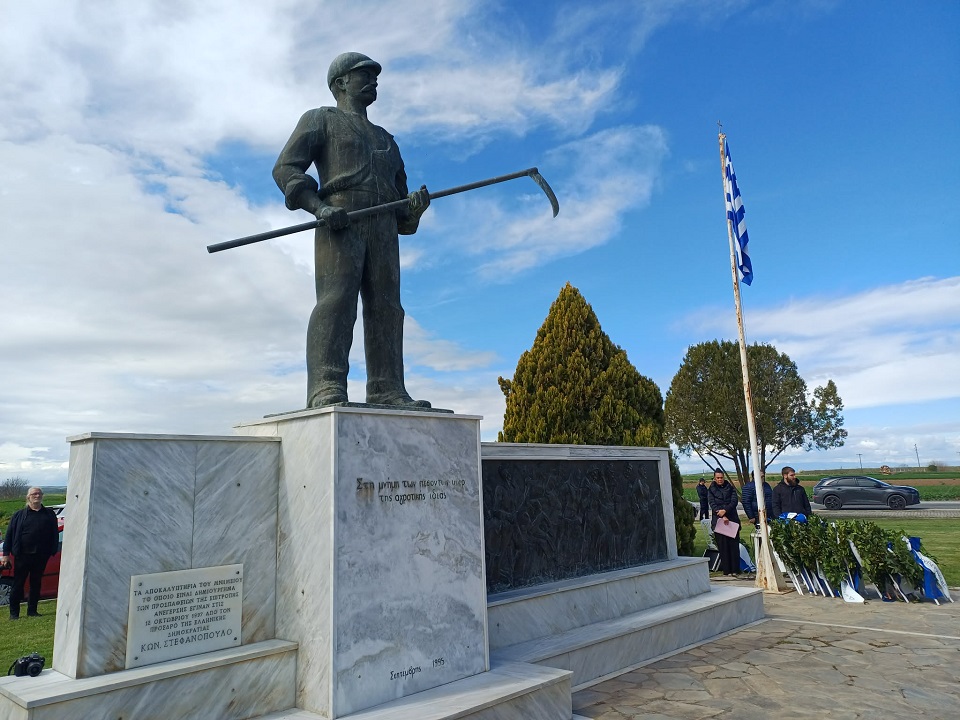 «O Θανάσης  Νασιακόπουλος στην εκδήλωση για τα 116 χρόνια από την εξέγερση των αγροτών στο Κιλελέρ»