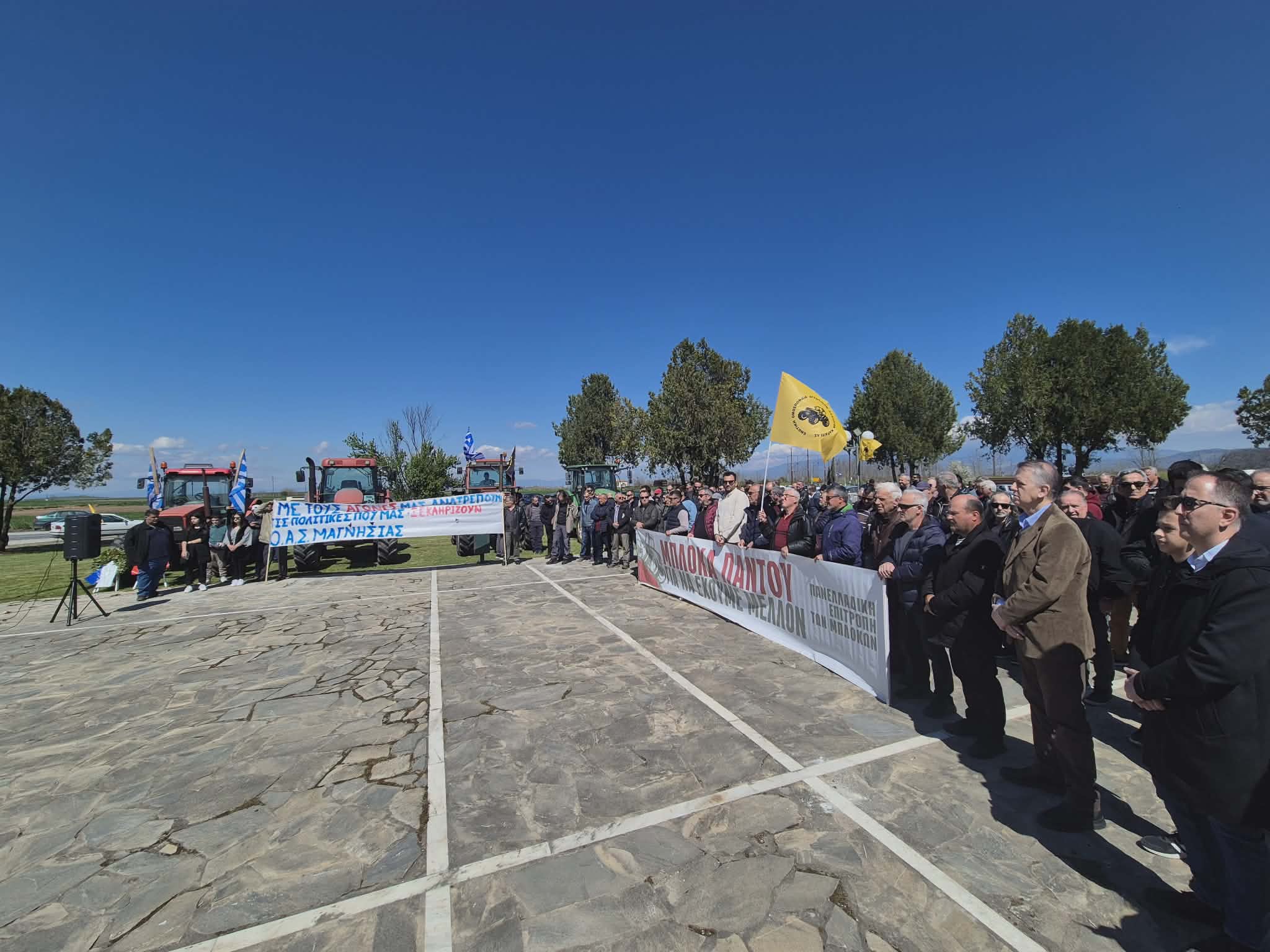 Όρκο τιμής έδωσαν οι αγρότες να συνεχίσουν τον αγώνα -με τα τρακτέρ στο Κιλελέρ (ΦΩΤΟ)