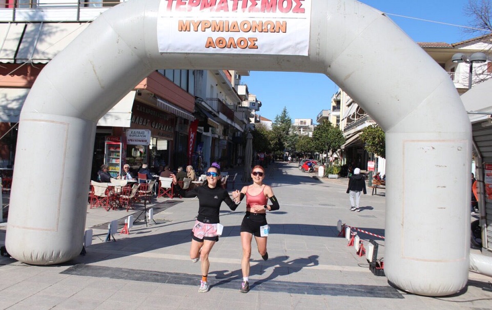 Με επιτυχία και μεγάλη συμμετοχή ο ο 5ος «Μυρμιδόνων Άθλος» στα Φάρσαλα