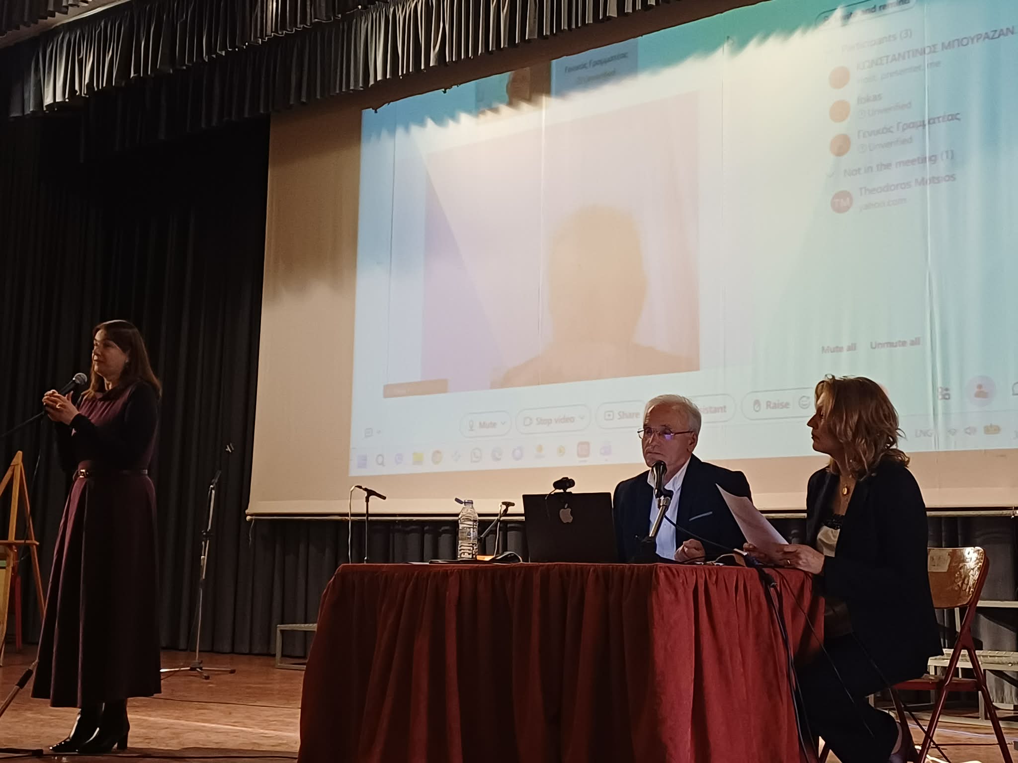 Τα Μαθηματικά στο επίκεντρο  του 6ου Πανελλήνιου Μαθητικού Μαθηματικού Φεστιβάλ στη Λάρισα (ΦΩΤΟ)