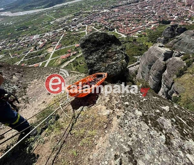 Μετέωρα: Μυστήριο γύρω από τη μοιραία πτώση της 66χρονης σε γκρεμό - Τι λένε διασώστες και κάτοικοι