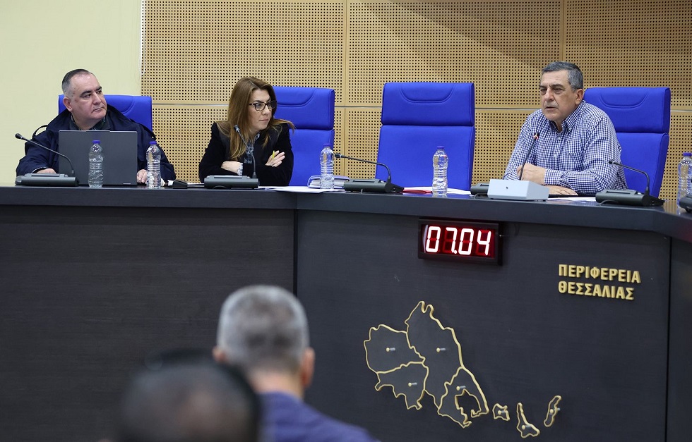 Τα εμπορικά Επιμελητήρια της Θεσσαλίας στο εταιρικό σχήμα της  Αγροδιατροφικής Σύμπραξης Περιφέρειας