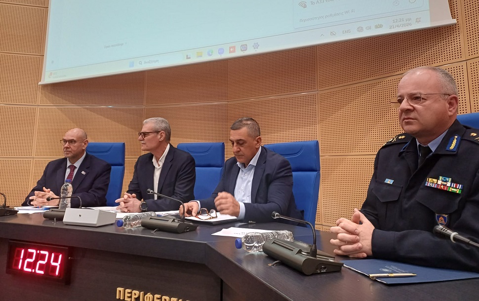 Τουρνάς από τη Λάρισα: 100 drones πανελλαδικά για επιτήρηση - Πότε λήγει η προθεσμία για καθαρισμό οικοπέδων