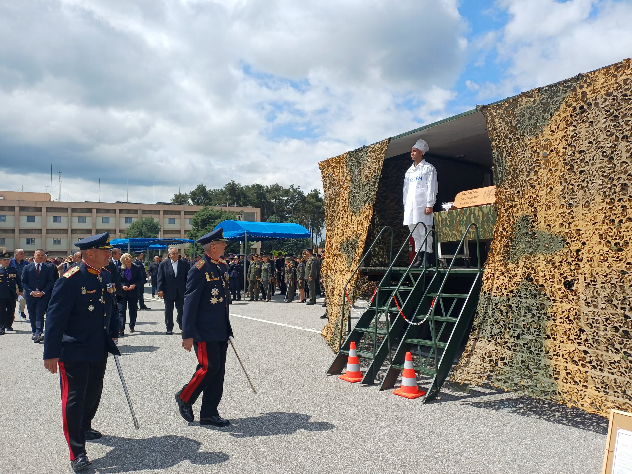 Τιμήθηκε ο προστάτης του στρατού ξηράς Άγιος Γεώργιος  στη Γενική Επιθεώρηση Στρατού (πρώην Στρατιά) στη Λάρισα. (ΦΩΤΟ+video)