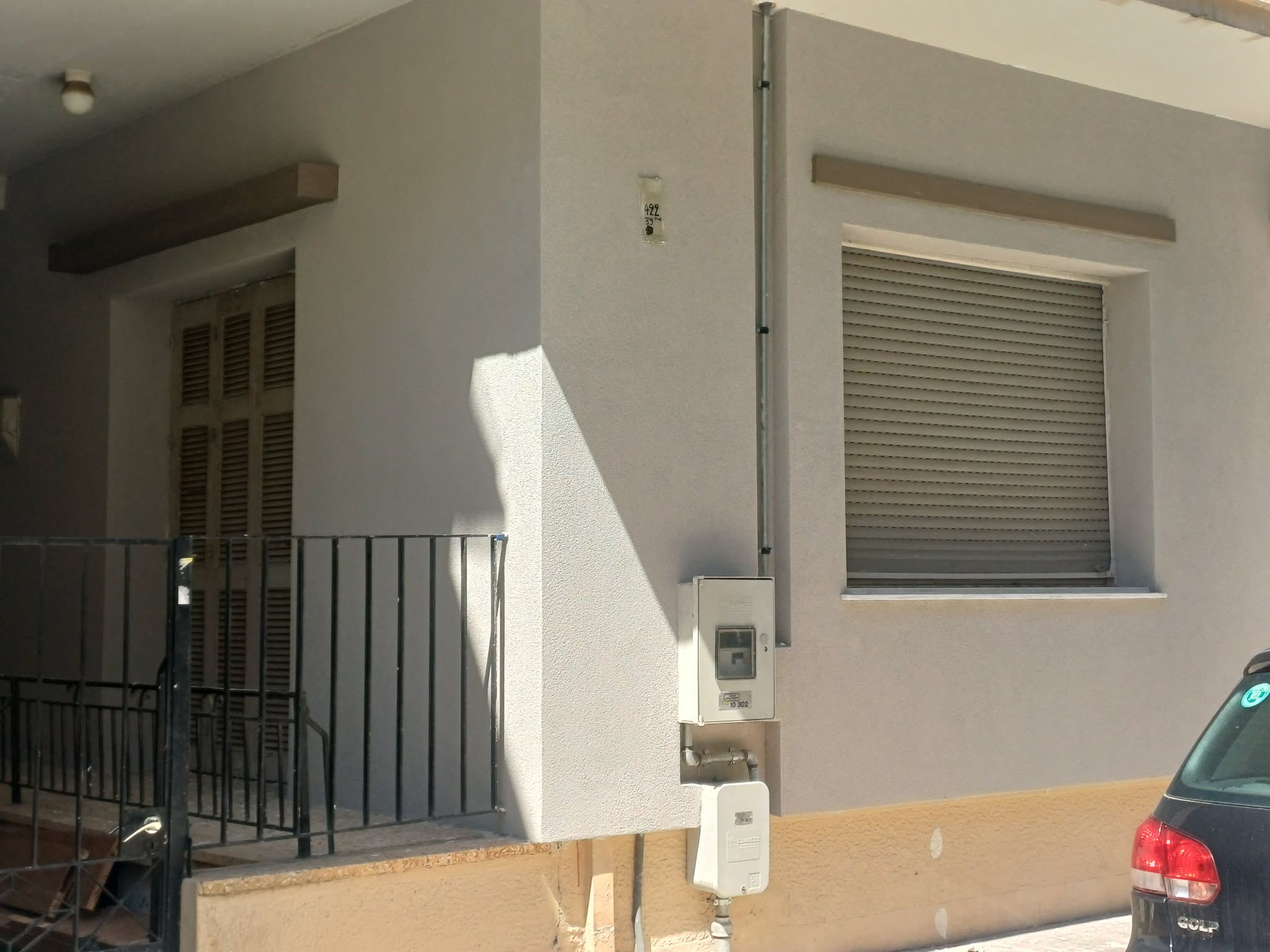 Σοκ στη Λάρισα: Μητέρα και κόρη βρέθηκαν νεκρές μέσα στο διαμέρισμά τους στο κέντρο  (ΦΩΤΟ)της πόλης