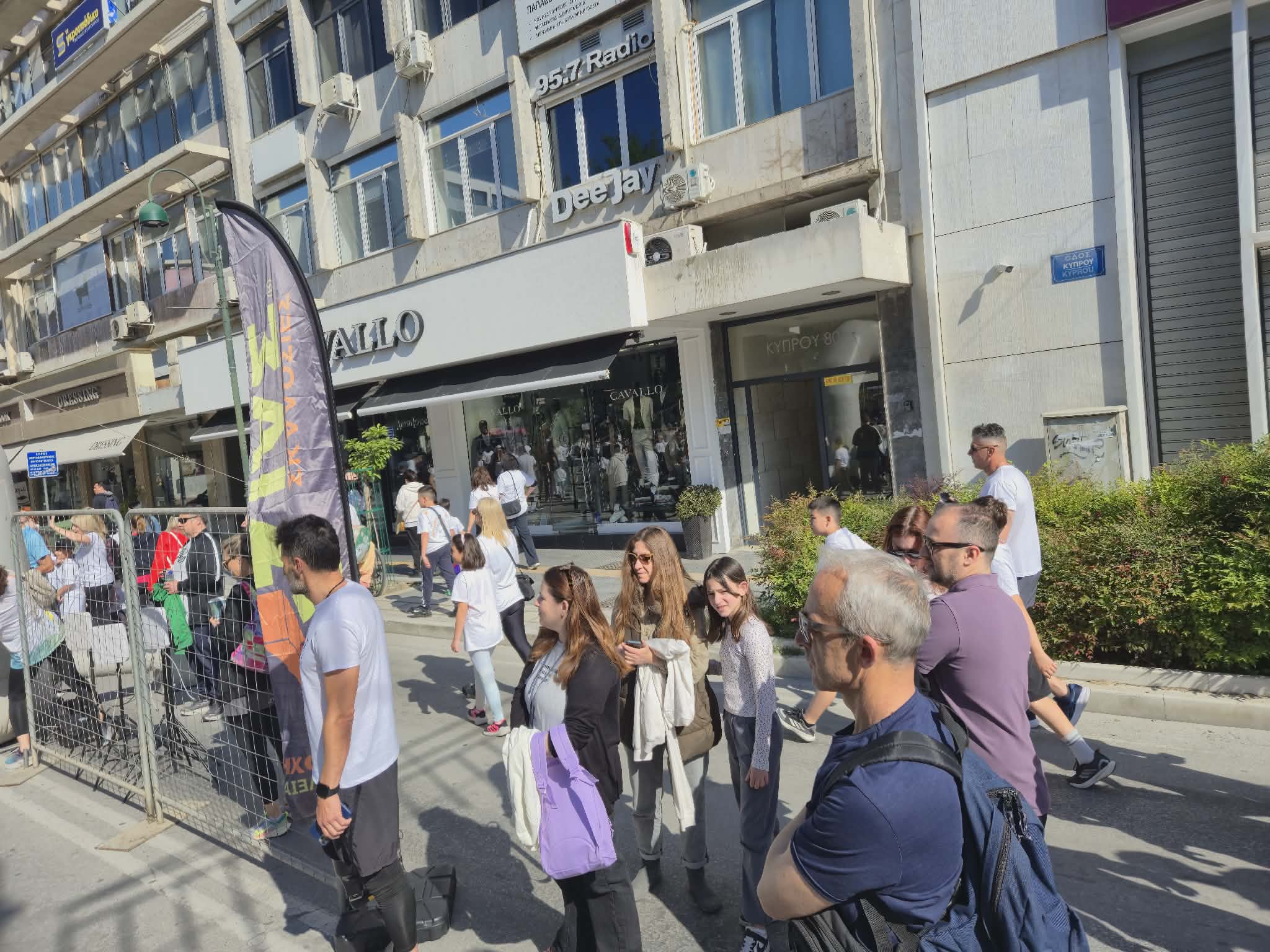 Τελετή λήξης για το Μαζί μια αγκαλιά στη Λάρισα με το 3ο φεστιβάλ For Women Artivism Festival (ΦΩΤΟ+video)