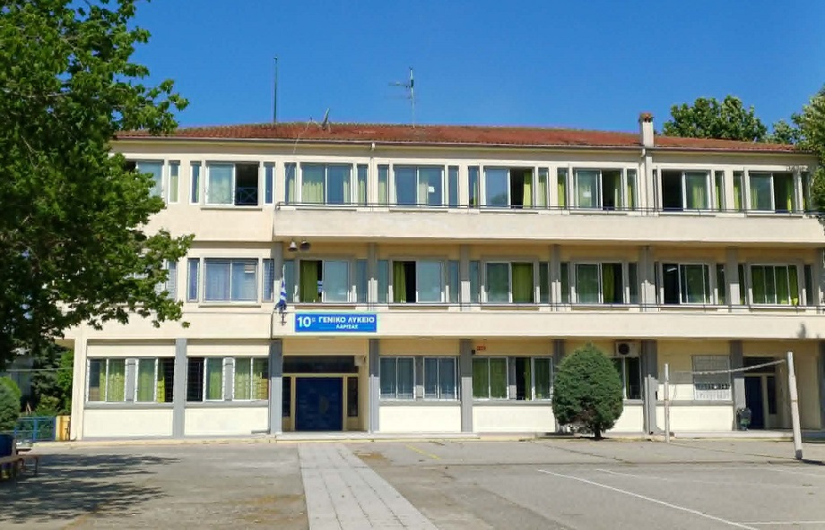 Στο 5% ανήλθε η αποχή των υποψηφίων σήμερα στην πρεμιέρα των Πανελλαδικών στη Λάρισα (ΦΩΤΟ)