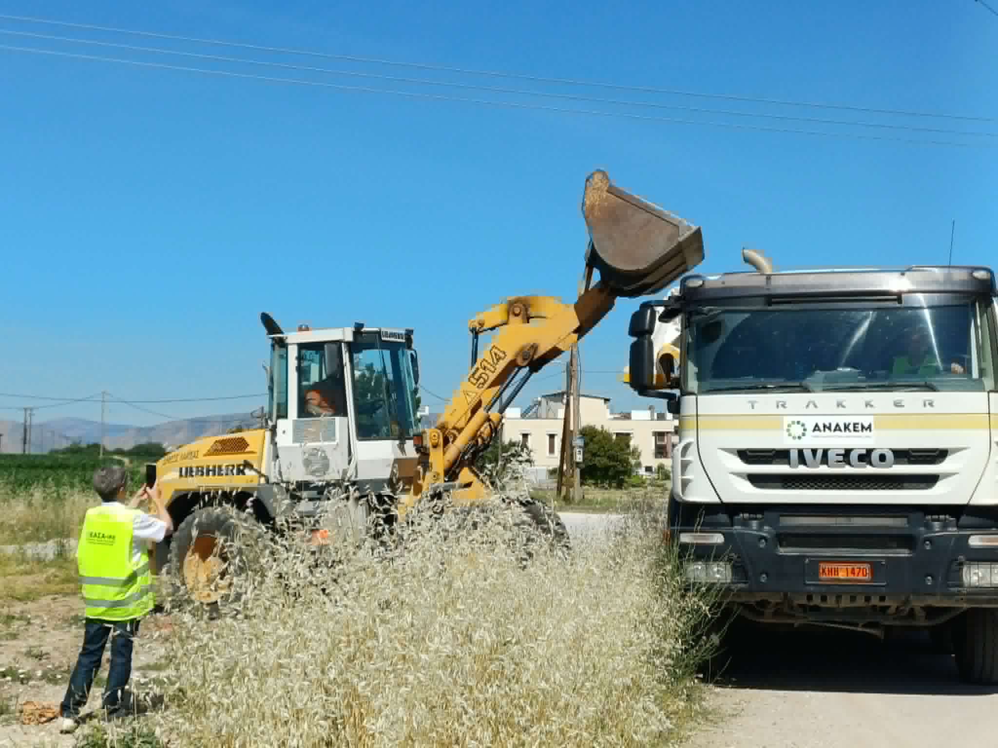 Δήμος Λαρισαίων και ΑΝΑΚΕΜ απομάκρυναν στερεά απόβλητα από τη Γιάννουλη (ΦΩΤΟ+video)