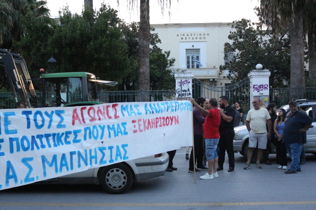 Βόλος: Μηχανοκίνητη πορεία αγροτών, κτηνοτρόφων και αλιέων-Tέλος Ιουνίου οι σημαντικές πληρωμές λέει το YPAAT