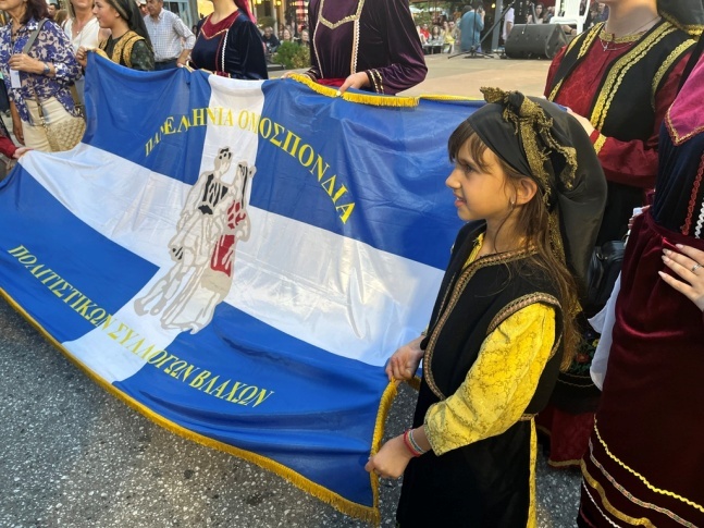 Στο (επι)κέντρο του βλαχόφωνου ελληνισμού τα Τρίκαλα - Ξεκίνησε το 40ο επετειακό Αντάμωμα Βλάχων (ΦΩTO)