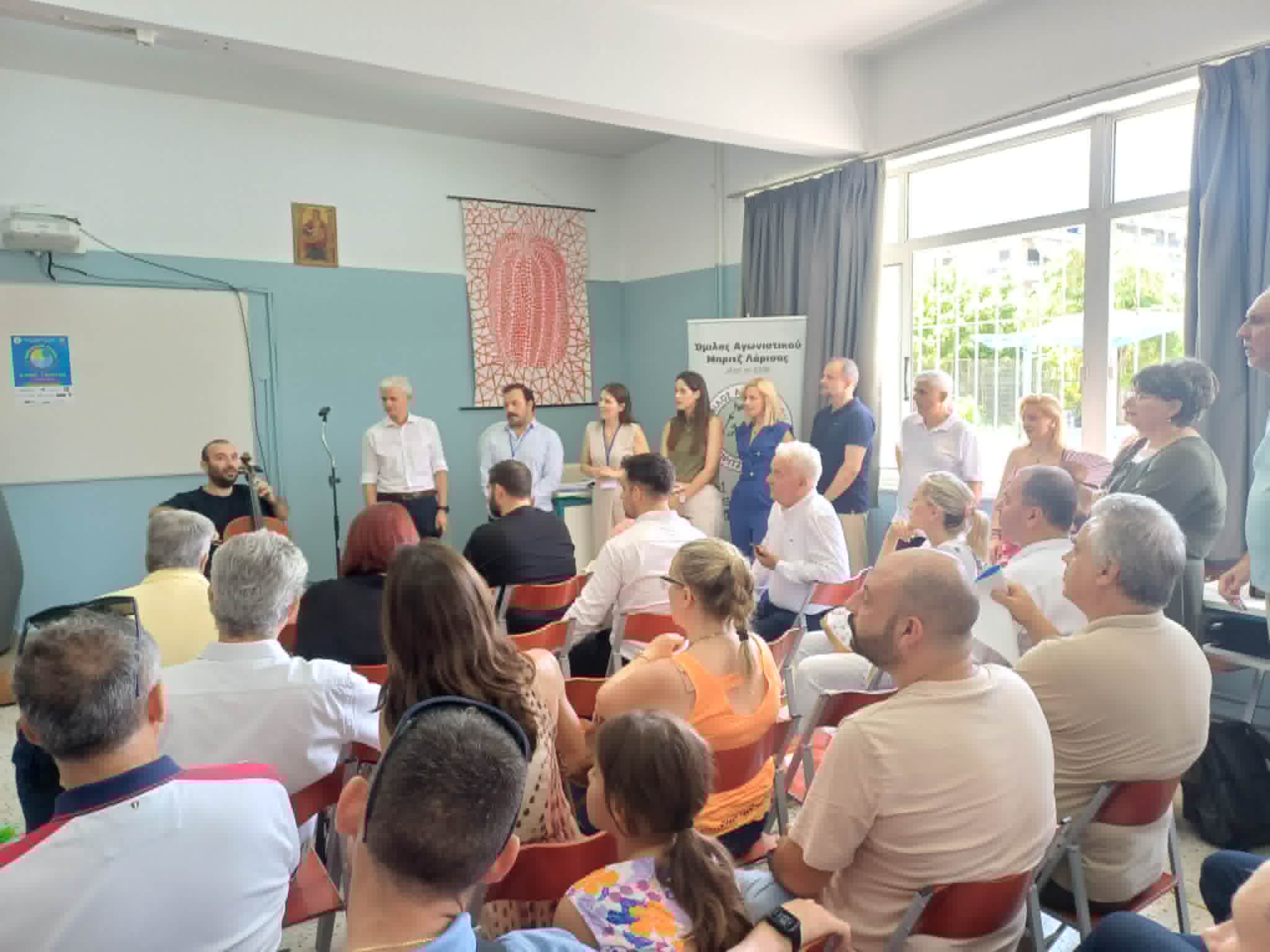 Ολοκληρώθηκε το 3ο Καλοκαιρινό Σχολείο Μαθηματικών στη Λάρισα (ΦΩΤΟ-ΒΙΝΤΕΟ)