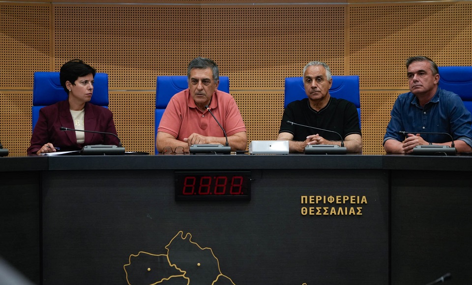 Περιφέρεια Θεσσαλίας: Ενημερωτική σύσκεψη με τυροκόμους  για την προστασία του περιβάλλοντος