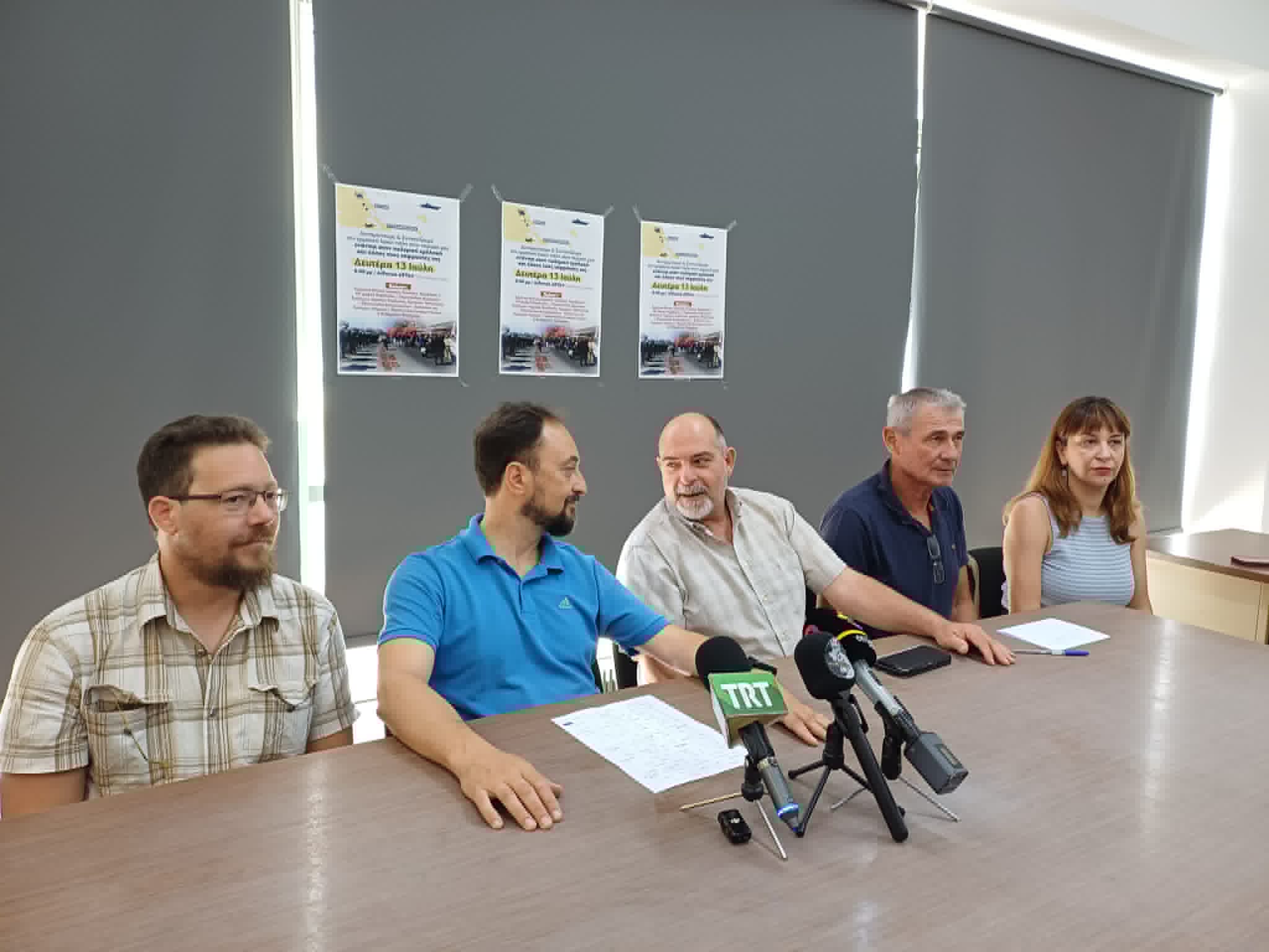 Πανθεσσαλική σύσκεψη φορέων εργαζόμενων, αγροτών, επαγγελματιών, για τα κοινά προβλήματα τη Δευτέρα