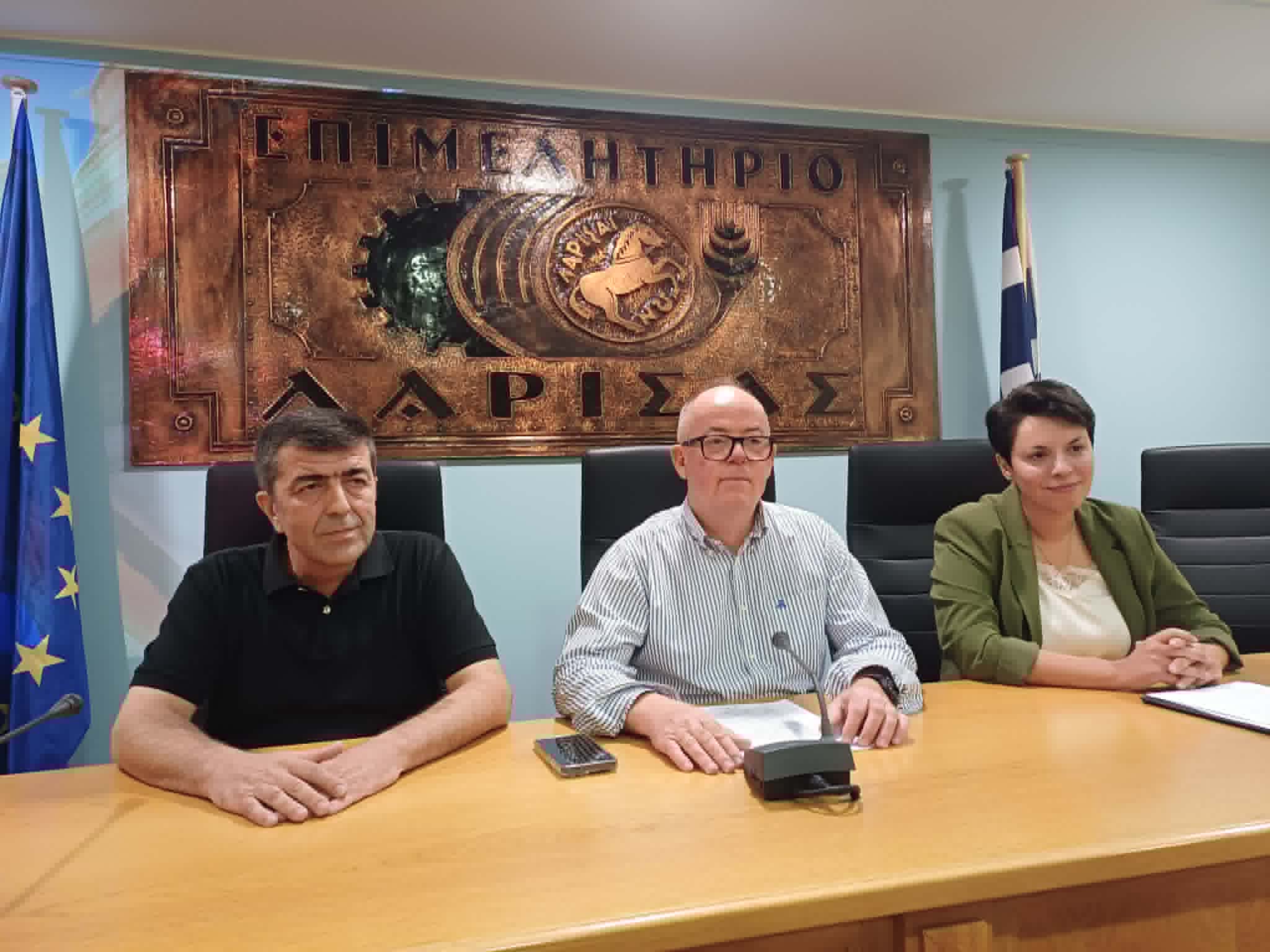 Ενημερωτική εκδήλωση στο Επιμελητήριο Λάρισας το σχέδιο του νέου Ειδικού Χωροταξικού για Βιομηχανία καιΕφοδιαστική Αλυσίδα