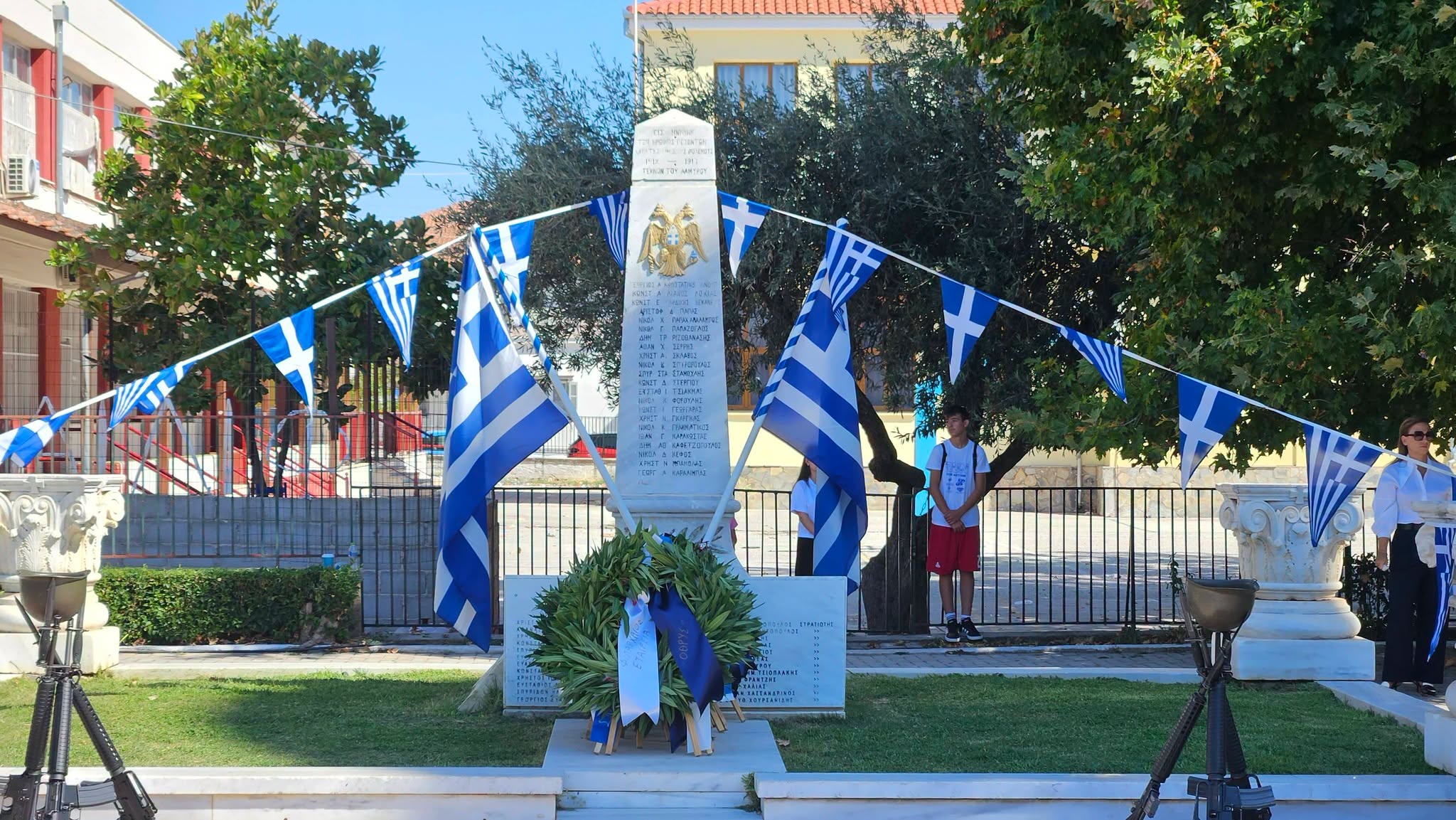 Ο Αλμυρός τιμά τα 145 χρόνια από την απελευθέρωσή του