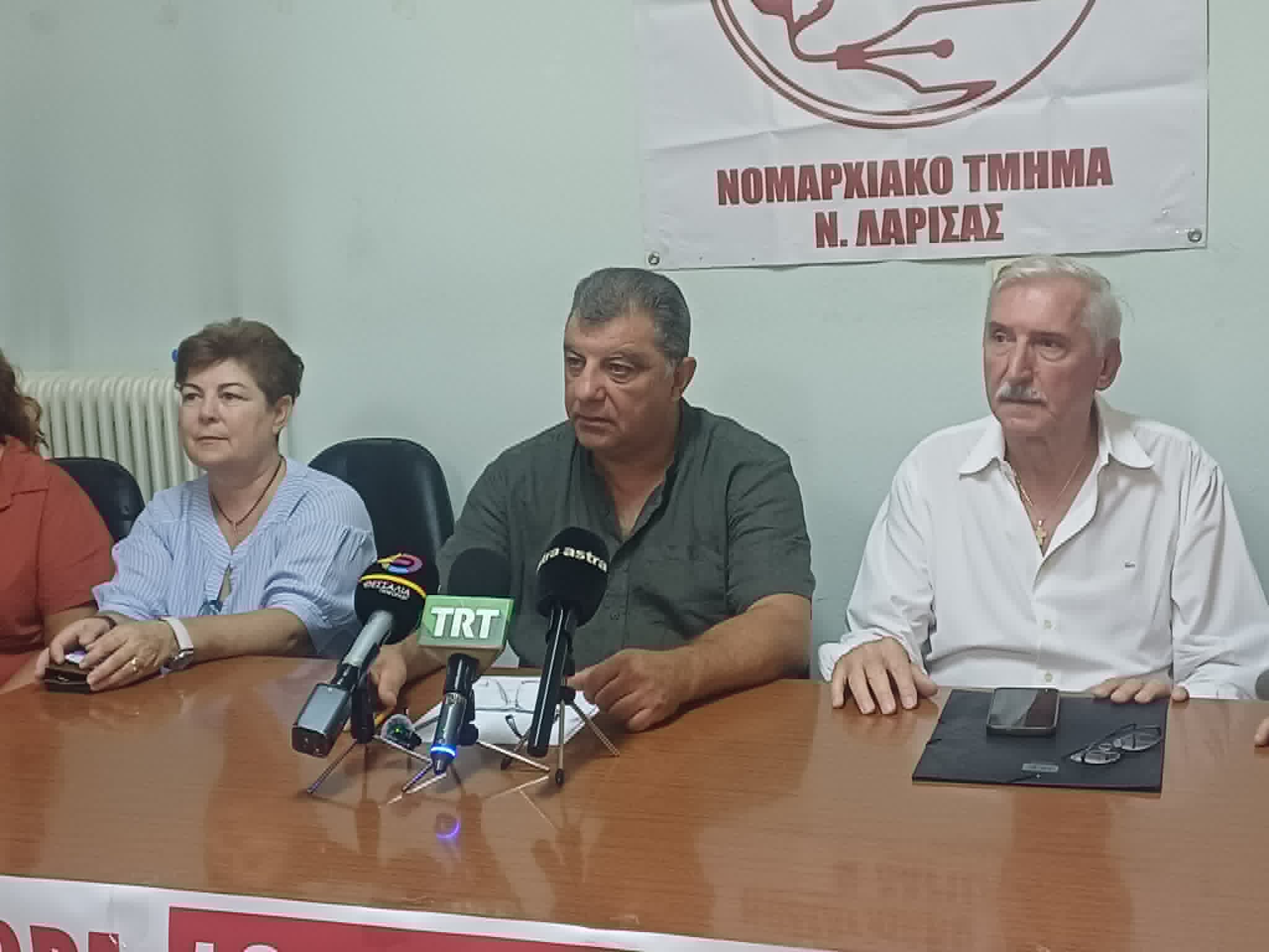 Αγωνιστικό παρόν από την ΑΔΕΔΥ Λάρισας στοι συλλαλητήριο στη ΔΕΘ το Σάββατο (ΦΩΤΟ)