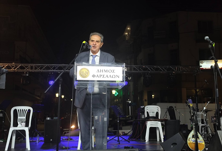 Με τον καλύτερο τρόπο έκλεισε η 19η Γιορτή Χαλβά στα Φάρσαλα – Ένα τριήμερο που ξεπέρασε κάθε προσδοκία