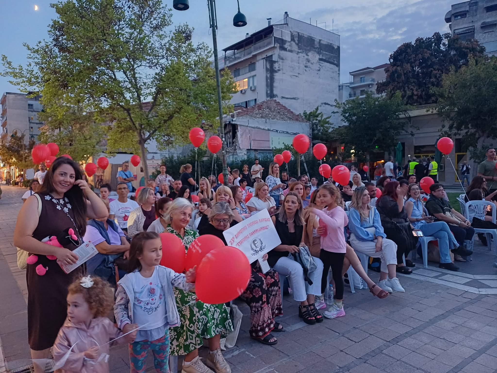 Ηχηρό μήνυμα ελπίδας και κοινωνικής προσφοράς έστειλη η Λάρισα με την 24η Πανελλήνια Λαμπαδηδρομία (ΦΩΤΟ+video)