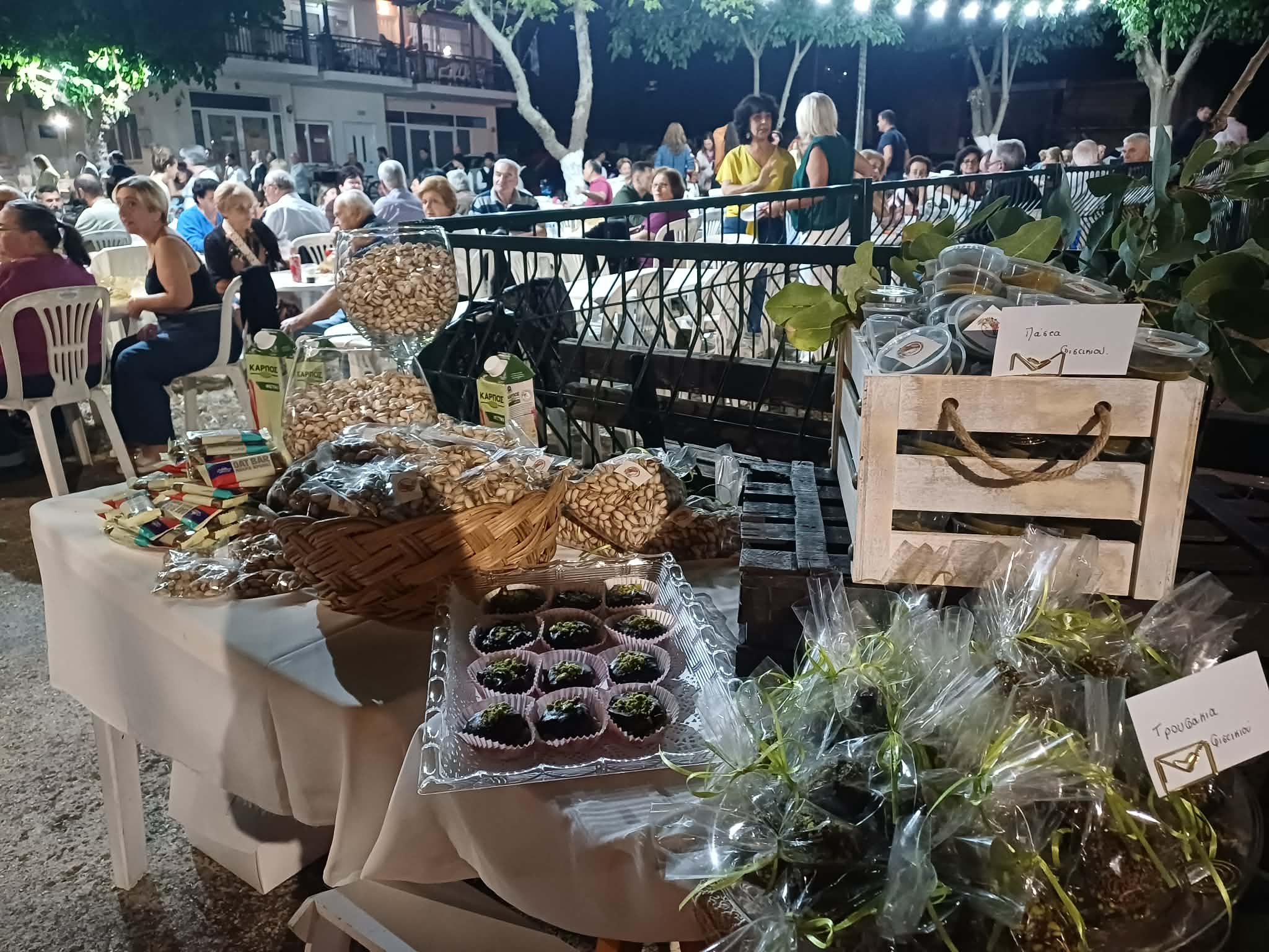 Πλήθος κόσμου στη γιορτή φιστικού στη Νέα Λεύκη (ΦΩΤΟ +video)