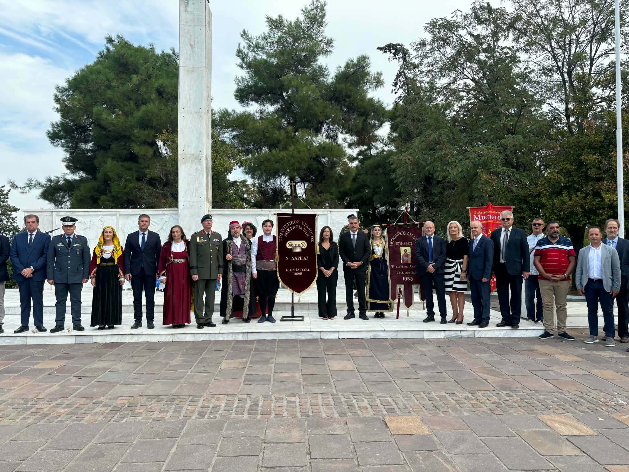 Η Λάρισα τίμησε την ημέρα Εθνικής Μνήμης της Γενοκτονίας των Ελλήνων της Μικράς Ασίας (ΦΩΤΟ)