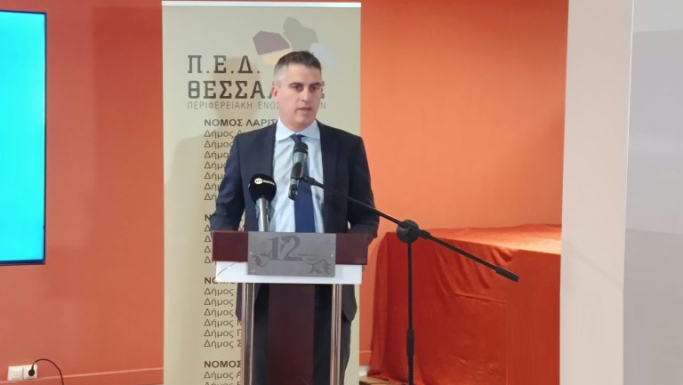 Χρ. Δήμας σε εκδήλωση της ΠΕΔ Θεσσαλίας στην Τσαγκαράδα: Η πολιτεία θα είναι παρούσα μέχρι το τελευταίο έργο