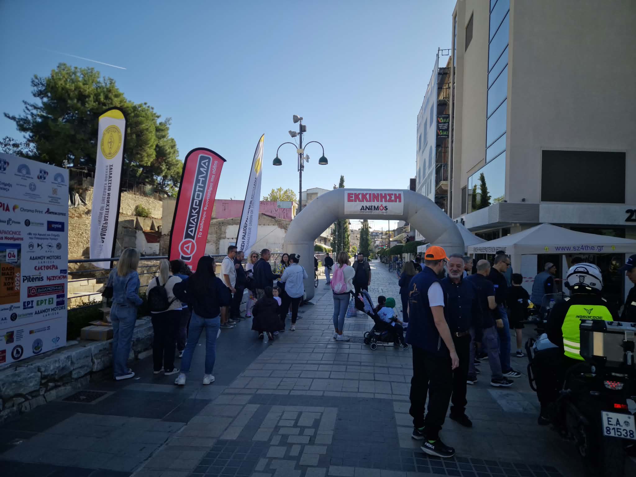Τρέχουμε για την Ελπίδα – Η Λάρισα έστειλε μήνυμα ζωής στα παιδιά με Μεσογειακή Αναιμία (ΦΩΤΟ)