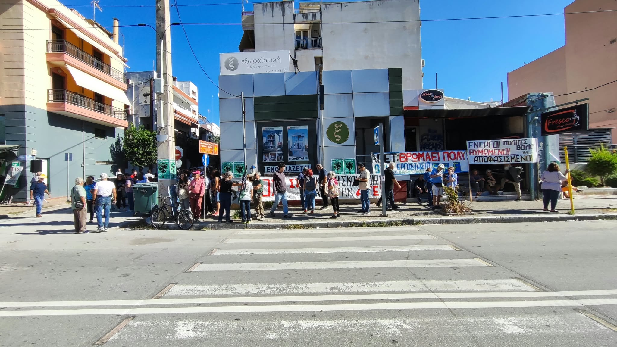 «Βγαίνουν στους δρόμους» οι Βολιώτες κατά της καύσης σκουπιδιών στην ΑΓΕΤ (ΦΩΤΟ)