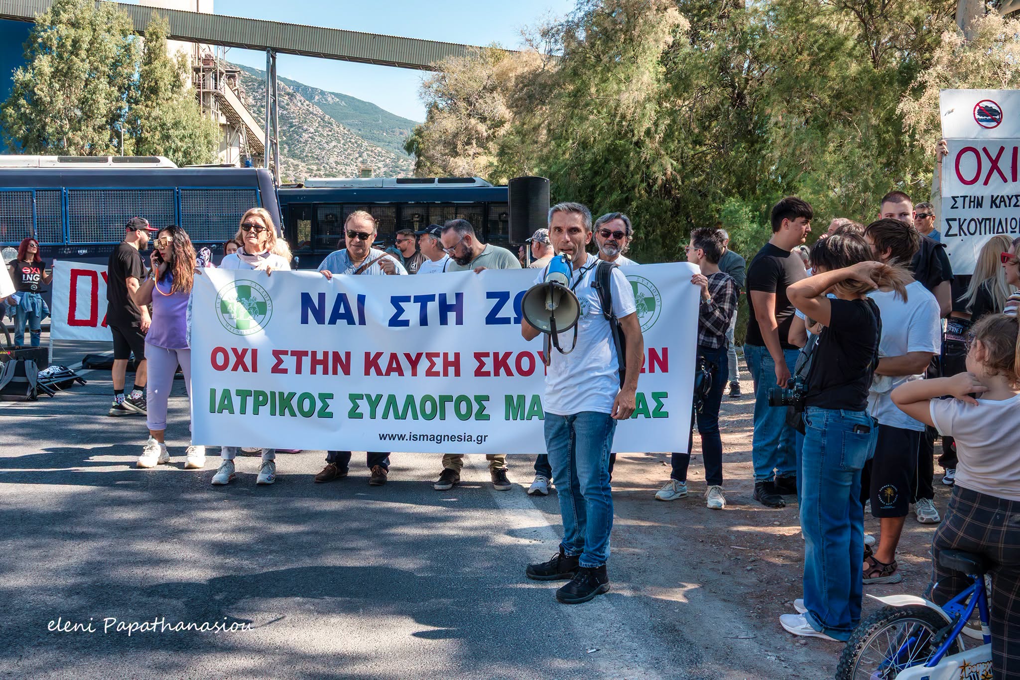 Βόλος: Μαζική κινητοποίηση κατά της καύσης σκουπιδιών στην ΑΓΕΤ – Από το Νοσοκομείο μέχρι την πύλη του εργοστασίου(ΦΩΤΟ)